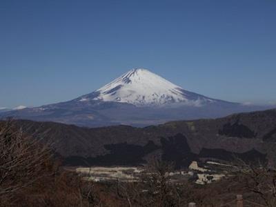 Tonosawa Quatre Saisons Hotell Hakone Eksteriør bilde