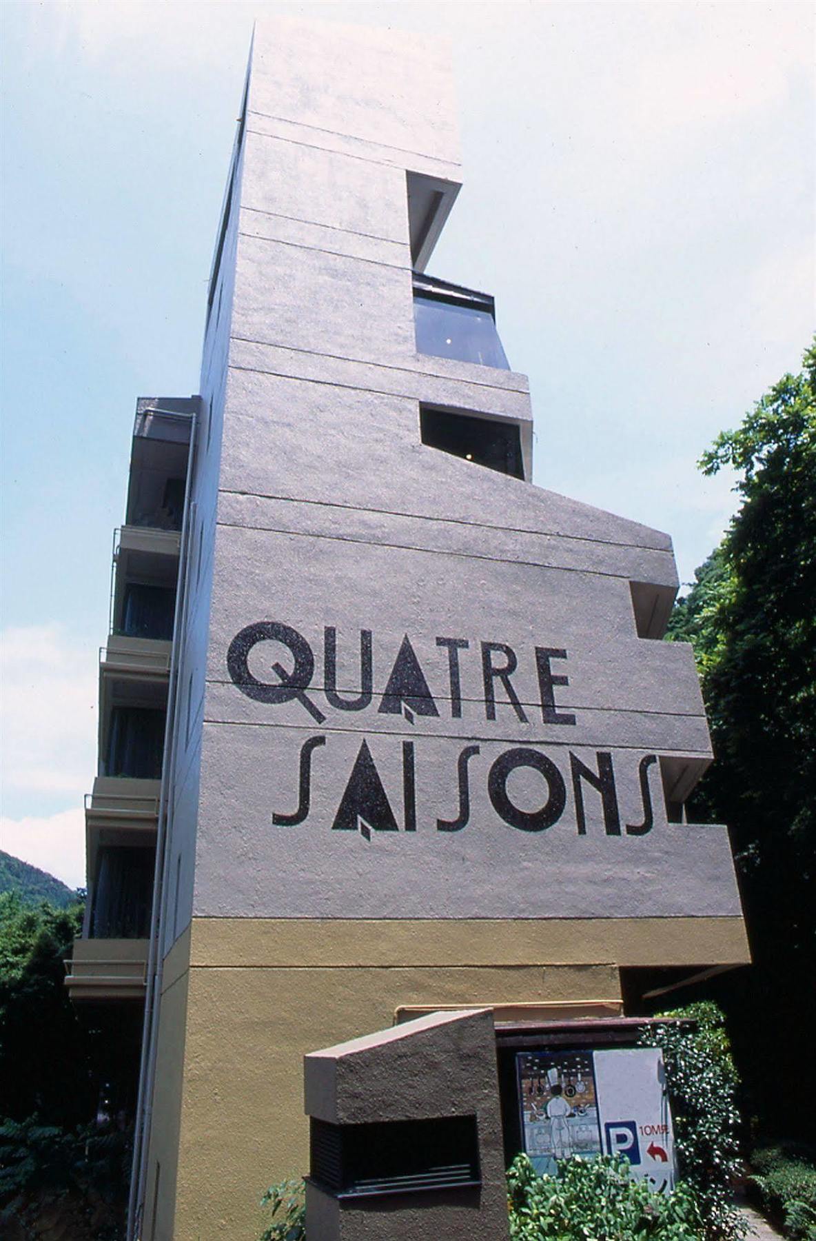 Tonosawa Quatre Saisons Hotell Hakone Eksteriør bilde